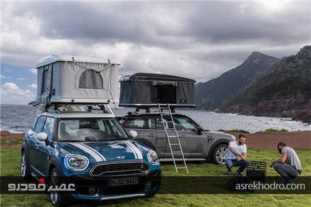 محصول ویژه ۲