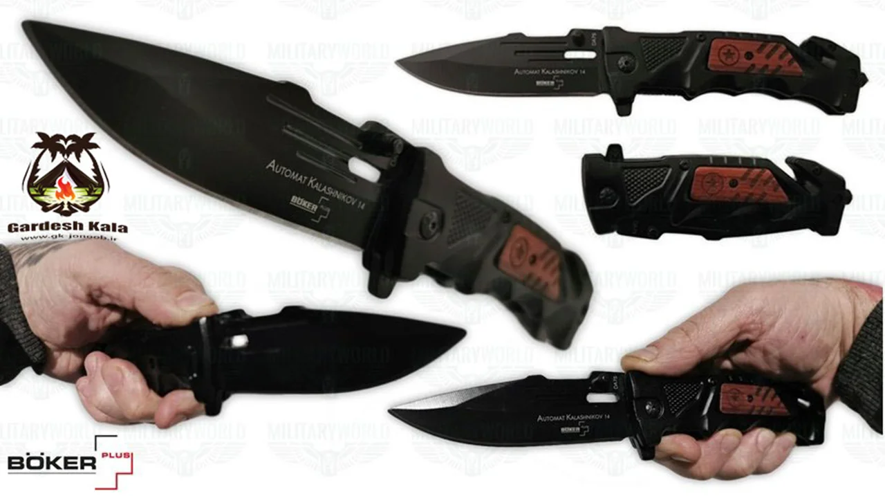 چاقو سه کاره Boker مدل DA75