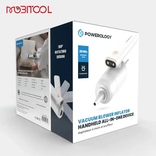 جارو شارژی و دمنده قابل حمل پاورولوژی Powerology